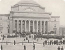 Low Library