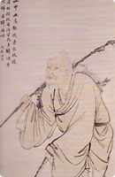 Taoist Immortal